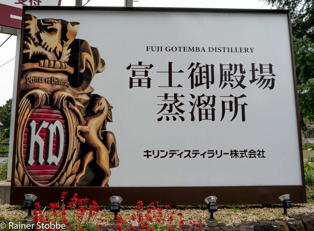 Whiskyreisen Japan Kirin Fuji Gotemba - 20161013-P1070862