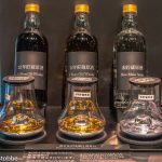 Whiskyreisen Japan Nikka Miyagikyo - 20170423-P1100252