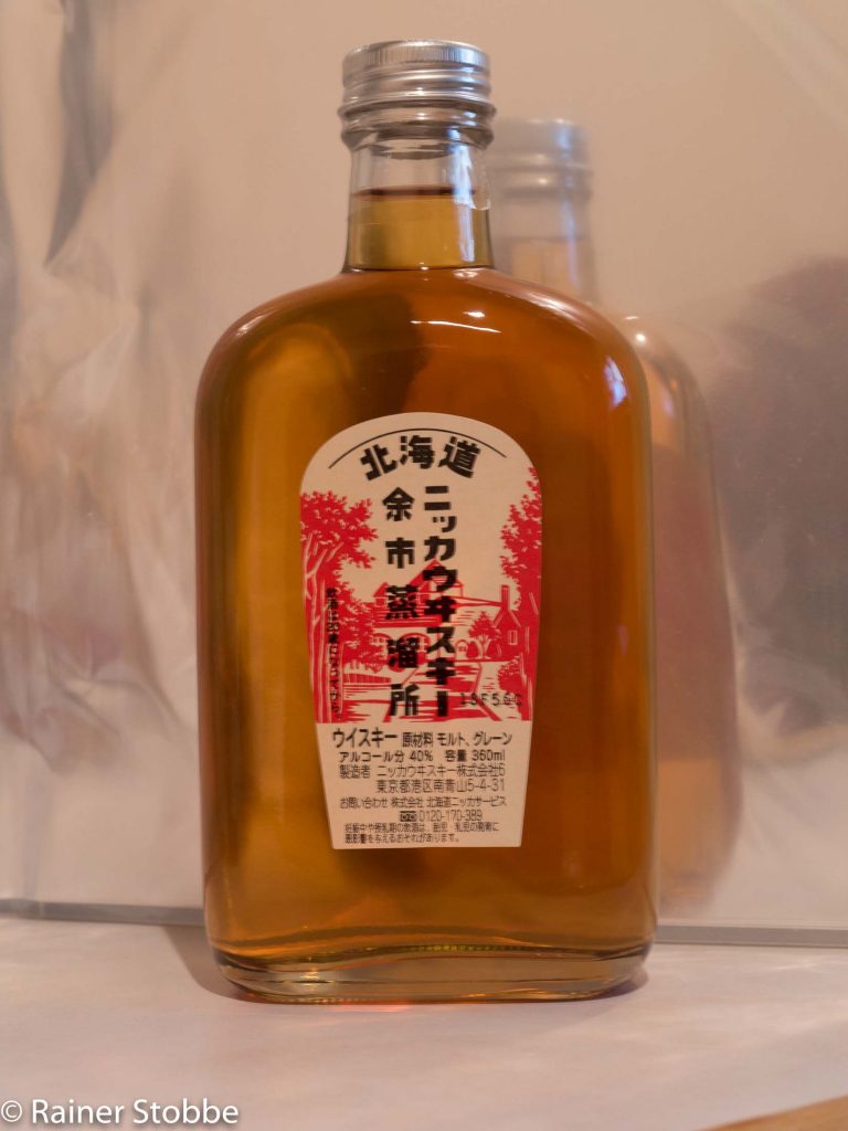 Whiskyreisen Japan Nikka Yoichi - 20161020-P1080397